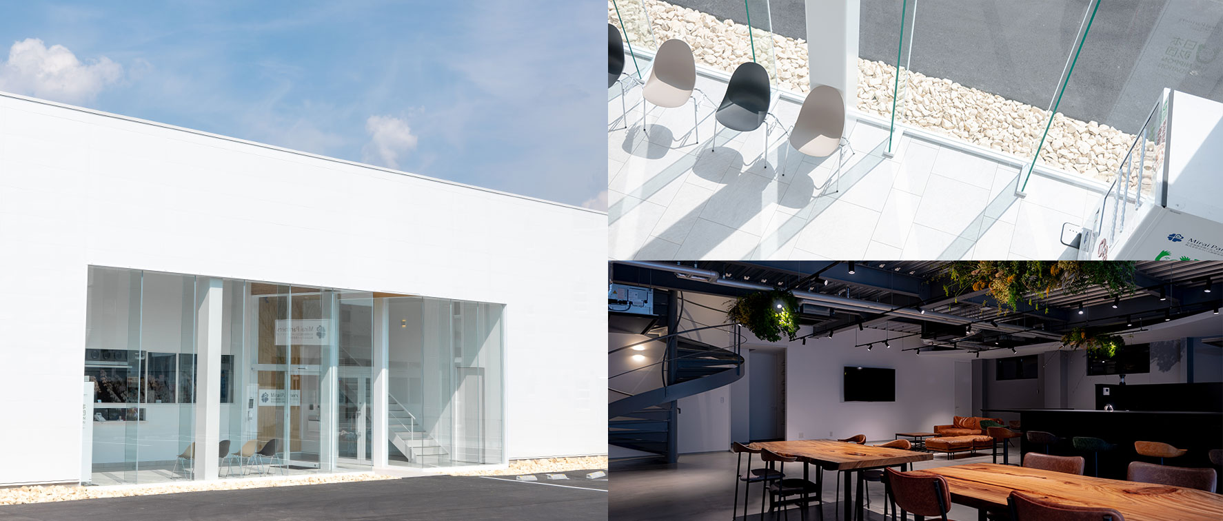 みらいパートナーズ熊本オフィス