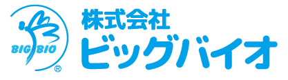 株式会社ビッグバイオ