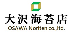 株式会社大沢海苔店