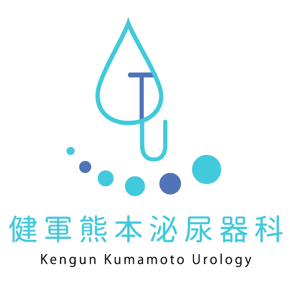 医療法人ウェルビーイング